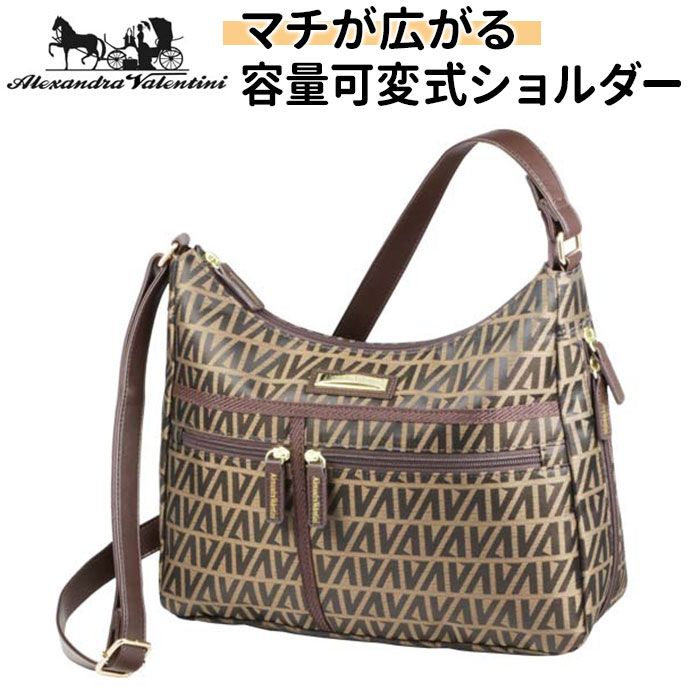 ショルダーバッグ レディース 好評 ショルダーバック アレキサンドラバレンティーニ 斜め掛け 斜めが ...