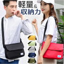 ショルダーバッグ 小さい 軽い 好評 ショルダー ショルダーバック ウエストバッグ ウエストバック ボディバッグ ボディバック 肩掛け 斜め掛け 小さめ ミニ ...