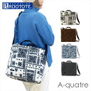 ルートート トートバッグ ROOTOTE 1258 定番 ショルダーバッグ 2way トートバック レディース A4 横 大きめ 斜めがけ 軽量 軽い もこもこ 大人 かわいい おしゃれ シンプル A-quatre アーキャトル BOA ボア レディースバッグ