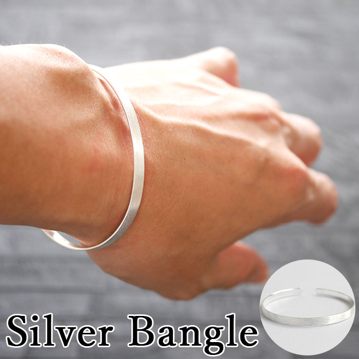 バングル シルバー925 定番 アクセサリー アクセ ブレス ブレスレット レディース メンズ シル ...