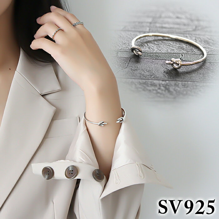 バングル シルバー925 定番 アクセサリー アクセ ブレス ブレスレット レディース メンズ シル ...