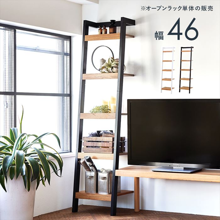 楽天市場】マホガニー(オープンラック|本棚・ラック・カラー 楽天市場】マホガニー(オープンラック|本棚・ラック・カラー