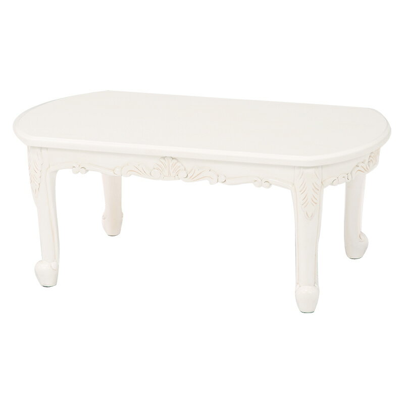 センターテーブル 白 好評 ヴィオレッタシリーズ RT-1230AW ローテーブル 猫脚テーブル 木製 おしゃれ 大人かわいい アンティークホワイト 幅90×奥...