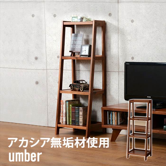 オープンラック 3段 好評 umberシリーズ VCC-7255 オープンシェルフ ディスプレイラッ ...