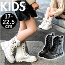 送料無料 Northside Kids 女の子用 キッズシューズ 子供靴 ブーツ スノーブーツ Bishop (Little Kid/Big Kid) - Gray