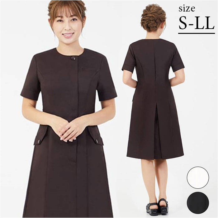 事務 ワンピース 定番 エステ ユニフォーム 事務服 LindeLin LDL-1403 医療事務 制服 オフィス制服 受付 サロン ウェア クリニック エステユニフォーム 半袖 レディース おしゃれ インフォメーション 接客 前ファスナー かわいい