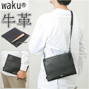 waku ワク ショルダーバッグ WK-0049 好評 スクエアバック スクエアバッグ サコッシュ ショルダーバック ショルダー 斜めかけ ミニショルダーバッグ...