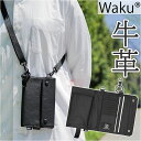 waku ワク ショルダーバッグ ウォレット WK-0071 好評 ショルダーバック ウォレットショルダー ショルダー 斜めかけ 肩掛け ミニショルダーバッグ ...