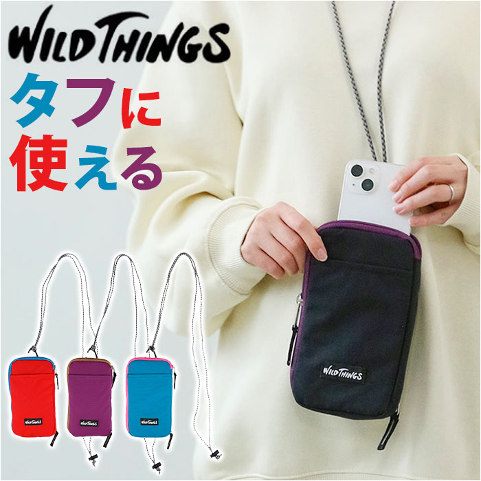 ネックポーチメンズ 好評 ミニポーチ WILDTHINGS ワイルドシングス ポーチ 小物入れ メンズ レディース スマホ カード収納 マルチポーチ ファスナーポケット 首掛け 首かけ おしゃれ ストラップ付 ひも付き キャンプ 男女兼用 ファッション小物