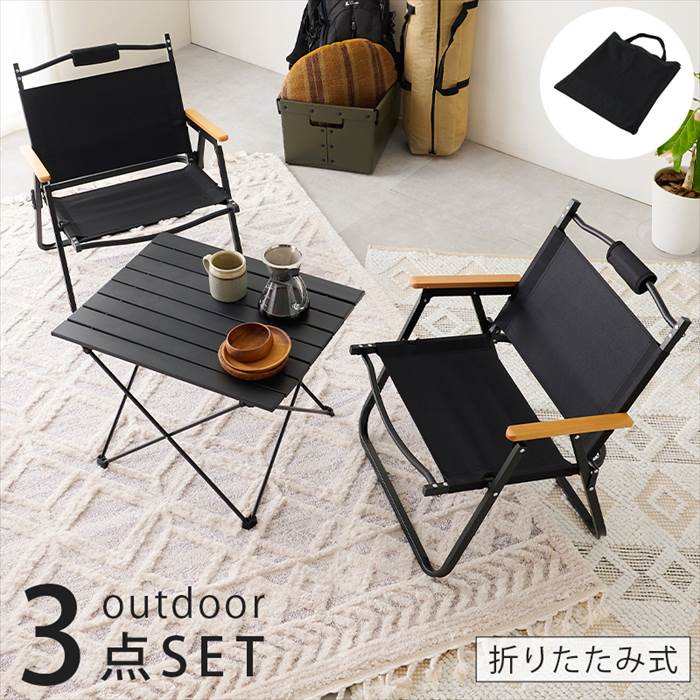 アウトドア テーブル セット 好評 テーブルチェアセット LOS-4490S アウトドアチェア 折り ...