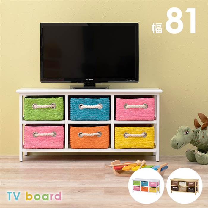 er [{[h rt D] TV I MN-5516 er{[h rO{[h erbN  o ς q  [ 81~s29~40.5cm Jt ot l炵 [Ƌ CeA