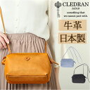 クレドラン CLEDRAN ショルダー CL-3542 好評 クレドランバッグ TANTE タンテ パースショルダー ショルダーバッグ ミニショルダー ショルダーバック 牛革 本革 革 レザー おしゃれ 日本製 レディース バッグ バック かわいい 大人 可愛い