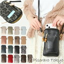 スマホショルダーバッグ かわいい 好評 ミニショルダーバッグ スマホ ショルダー ショルダーバック レディース 斜めがけ 縦型 通勤 通学 旅行 ママ エコバッ...