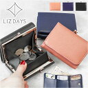 LIZDAYS リズデイズ 財布 lz-85301 好評 レディース 三つ折り財布 がま口 折財布 ミニ財布 サイフ さいふ PUレザー フェイクレザー 小さい財布 ミニウォレット おしゃれ かわいい 可愛い 女子校生 高校生 コンパクト ギフト