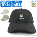 UCLA ユーシーエルエー 帽子 キャップ つば 好評 ミリタリーキャップ ぼうし ワークキャップ CAP サイズ調節可能 ロゴ プリント バックル付きベルト ...