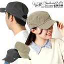 帽子 キャップ つば 好評 ミリタリーキャップ ぼうし ワークキャップ CAP サイズ調節可能 バックル付き バックル ベルト ベルト付き シンプル メンズ レ...