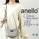 anello アネロ ショルダーバッグ ミニ AIS1071 好評 ショルダーバック ショルダー ミニショルダーバッグ ミニショルダーバック 肩掛け ななめかけ...