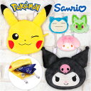 移動ポケット キャラクター 好評 マルチポケット ポケットポーチ 付けポケット クリップ ティッシュポーチ キャラクターポケット ポーチ ファスナー 小物入れ ...