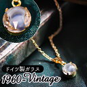 ネックレス ペンダント ジュエリー 好評 アクセサリー 首飾り チェーン 短め 長め アジャスター 装飾 装飾品 ガラスビーズ Kaninchen 凛々しさ ハ...