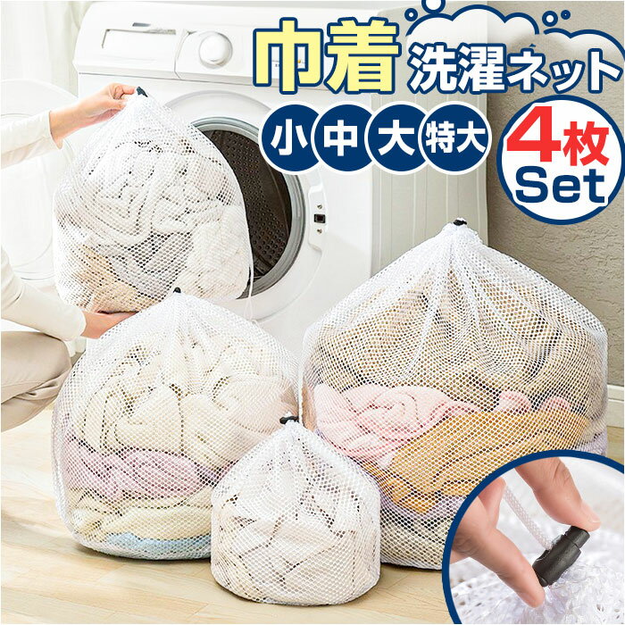 ͥå 4祻å ɾ ѥͥå  ͥå ɥ꡼ ɥ꡼   ʪ 4 å 巿  դ Ф...