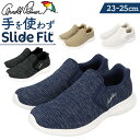 Arnold Palmer アーノルド パーマー スニーカー AL1202 好評 シューズ ニットスニーカー ウォーキングシューズ カジュアルシューズ ニット ...