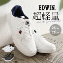 EDWIN エドウィン スニーカー メンズ EDW-7025 好評 フラットシューズ カジュアルシューズ ローカットスニーカー 紐靴 ひも靴 運動靴 軽量 軽い...