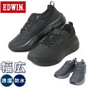 EDWIN エドウィン スニーカー メンズ EDW-7369 幅広 好評 フラットシューズ カジュアルシューズ ローカットスニーカー 紐靴 ひも靴 運動靴 蒸れ...