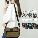 ショルダーバッグ 小さめ 斜めがけ メンズ 好評 ショルダーバック 斜めがけバッグ 斜めがけバック レディース 撥水 はっ水 ポケット 多め 多機能 軽量 軽い シンプル 無地 旅行 アウトドア addninth KTK23-1005 レディースバッグ