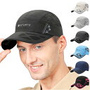 キャップ 深め メンズ 好評 日除け帽子 帽子 ランニングキャップ スポーツキャップ メッシュキャップ 男女兼用 ワークキャップ 通気性速乾性 ベースボールキャ...
