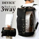 トップハウス DEVICE リュック 3way 大容量 好評 バッグパック リュックサック ボディバッグ ボディバック バッグ A4 大きめ キャンバス デバイ...