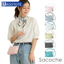 ルートート ショルダーバッグ 好評 サコッシュ ROOTOTE 1116 ショルダーバック 斜めがけ ミニバッグ ポシェット レディース おしゃれ EU.サコッ...
