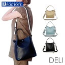 ルートート ショルダーバッグ 好評 ショルダーバック ROOTOTE 1143 2way トートバッグ トートバック 大人 斜めがけ 小さめ 自立 おしゃれ き...