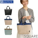 ルートート トートバッグ 好評 トートバック ROOTOTE 1144 ミニトート 自立 手提げバッグ 手持ち 軽量 軽い 洗える 手洗い 通勤 通学 おしゃれ きれいめ オシャレ シンプル 無地 SQUARE スクエア R-full ルフル レディースバッグ
