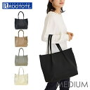 ルートート トートバッグ 好評 トートバック ROOTOTE 1145 手提げバッグ 肩掛け A4 自立 軽量 軽い 洗える 手洗い 通勤 通学 シンプル 無地 おしゃれ きれいめ オシャレ MEDIUM ミディアム R-full ルフル レディースバッグ