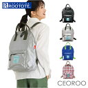 ルートート スヌーピー リュック 好評 リュックサック ROOTOTE 8581 バックパック デイパック レジャーシート素材 撥水 A4 折りたたみ 旅行 ア...