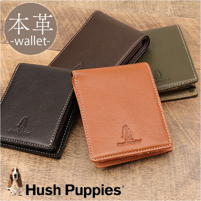 hush puppies ハッシュパピー 財布 好評 さいふ サイフ 二つ折り財布 折財布 小銭入れあり メンズ レディース hp0606 おしゃれ オシャレ ...