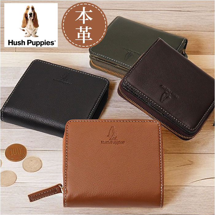 hush puppies ハッシュパピー 財布 好評 さいふ サイフ 二つ折り財布 折財布 メンズ レディース hp0608 小銭入れあり おしゃれ オシャレ ...