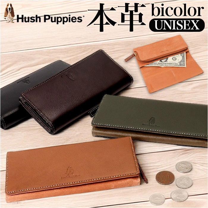 hush puppies ハッシュパピー 財布 好評 さいふ サイフ 長さいふ 長サイフ 長財布 メンズ レディース hp0609 かぶせ ファスナー 小銭入れ...