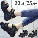 スポーツサンダル 厚底 レディース 好評 厚底サンダル サンダル コンフォート 靴 くつ クツ 7cm フラット 夏 ビーチサンダル 厚底靴 おしゃれ かわいい...