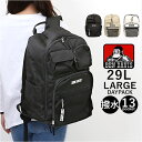 ベンデイビス BEN DAVIS リュック BDW-8381 好評 デイパック リュックサック バックパック LARGE DAYPACK メンズ レディース 通...