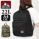 ベンデイビス BEN DAVIS リュック BDW-8383 好評 デイパック リュックサック バックパック DAYPACK メンズ ブランド レディース 通学...