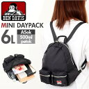 ベンデイビス BEN DAVIS リュック BDW-8384 好評 デイパック リュックサック バックパック MINI DAYPACK ミニリュック レディース...