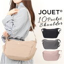 jouet ショルダーバッグ 好評 斜め掛けバッグ ショルダーバック 斜めかけバッグ 肩掛けカバン ななめがけバッグ ポケット たくさん ポケット多い A5 ジ...