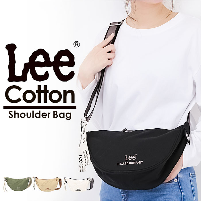 Lee リー ショルダーバッグ arcana 320-1300 好評 ショルダーバック 舟形ショルダー ショルダー 肩掛け ななめかけ 斜めかけ 軽量 軽い 小さめ 小さい 舟形 レディース メンズ 男女兼用 ユニセックス シンプル カジュアル 旅行 トラベル