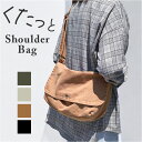 ショルダーバッグ レディース 好評 バッグ バック カバン 鞄 かばん ワンショルダー 肩掛け ショルダー 斜めかけ 斜めがけ カジュアル シンプル キャンバス 帆布 おしゃれ オシャレ 無地 か