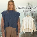 MIND 手編みニットベストセット 好評 ニットベスト セット ブラウス 長袖 シャツ バンドカラー レディース ボリュームスリーブ ボリューム袖 前開き 手編...