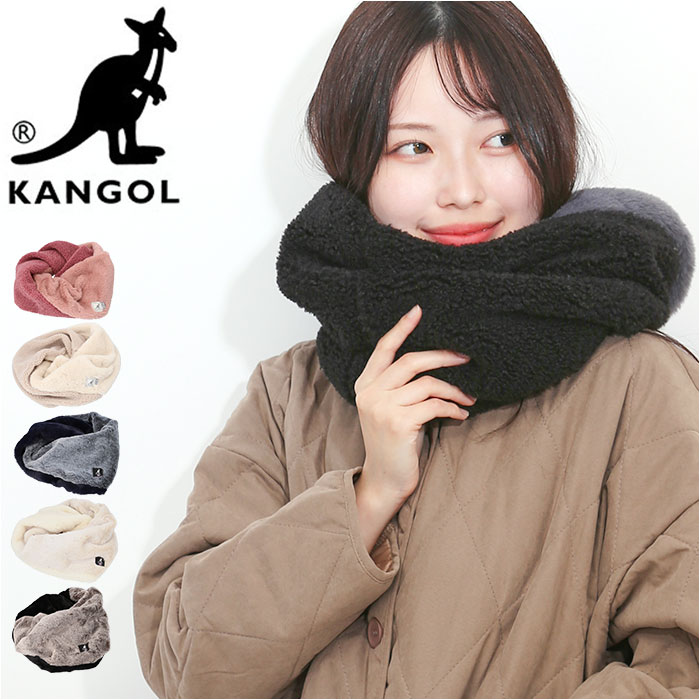KANGOL カンゴール スヌード レディース 好評 首巻 マフラー 首巻き ねじりスヌード ネックウォーマー フェイクファー ボア 切り替え ねじれ あたたかい あったか 暖かい 暖か デザイン おしゃれ カジュアル おでかけ 秋 冬 小物