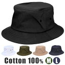 バケットハット メンズ 好評 サファリハット 帽子 バケット ハット ぼうし バケハ レディース アウトドア 夏 綿 コットン 日よけ 無地 シンプル アジャスター付き サイズ調整可 ゴルフ スポーツ 旅行 ハイキング フェス バーベキュー おしゃれ 秋 冬