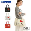 ルートート トートバッグ rootote8382 好評 トートバック IP.デリ.ルフル.ハローキティ-A 軽量 肩掛け レディース 手洗い可能 A4サイズ オ...