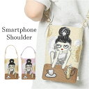 スマホショルダーバッグ レディース 好評 スマホバッグ Lyre バッグ ミニショルダー リタちゃん 合成皮革 合皮 ショルダーバッグ フェイクレザー ショルダ...
